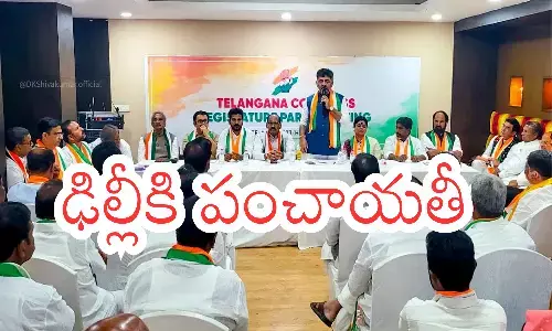 congress, chief ministerial candidate, delhi, high command