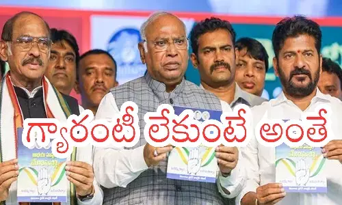 congress, promises, elections, telangana