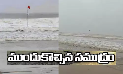 cyclone, cyclone updates, bapatla, cyclone michaung tracker