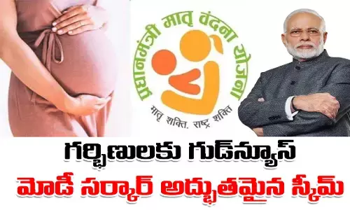 Modi Government, women, Pradhan Mantri Matrutva vandana yojana, PM Modi