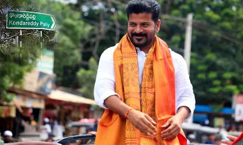 Celebrations, Kondareddy Pally, revanth reddy, telangana