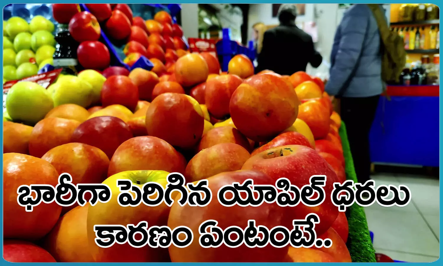 Hyderabad, Apple prices, Apple Shortage, Apples Supply, Telangana