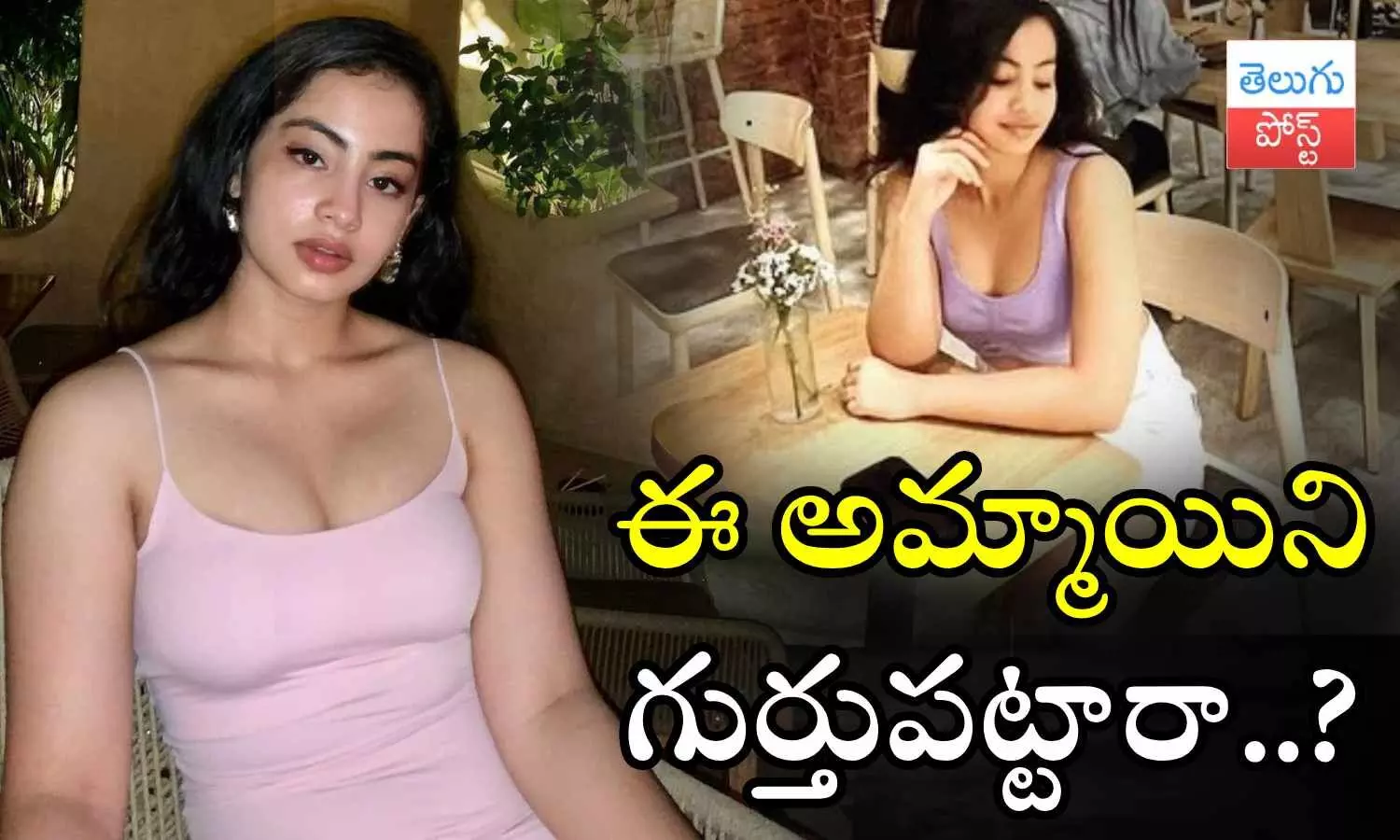 Gang Leader, Nani, Shriya Kontham, Shriya Kontham photos, Tollywood actress photos