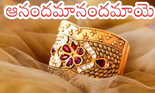 gold, silver, prices, fallen drastically, hyderabad