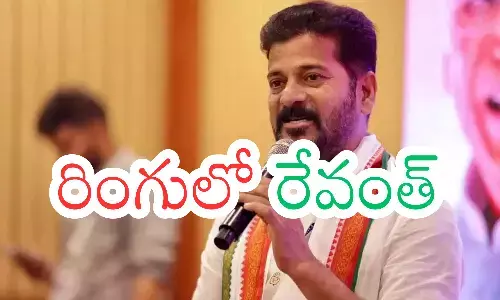 revanth reddy, chief minister, high command, telangana