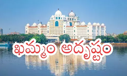 congress, khammam district, cabinet, telangana