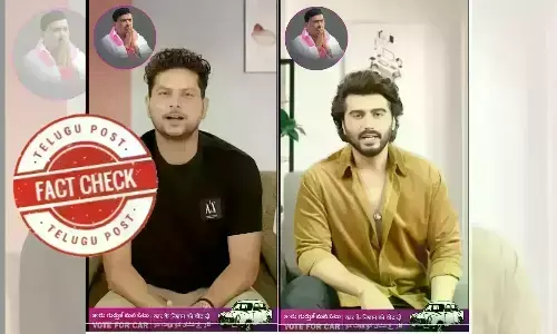 BRS, Mahipal Reddy, Arjun Kapoor, kuldeep yavdav, celebrities, telangana assembly elections 2023