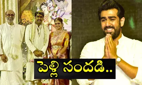 rana daggubati, daggubati abhiram, rana brother, suresh babu son, destination wedding