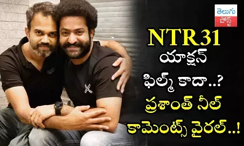 Prashanth Neel, NTR31, Devara, War 2, NTR,  movie story