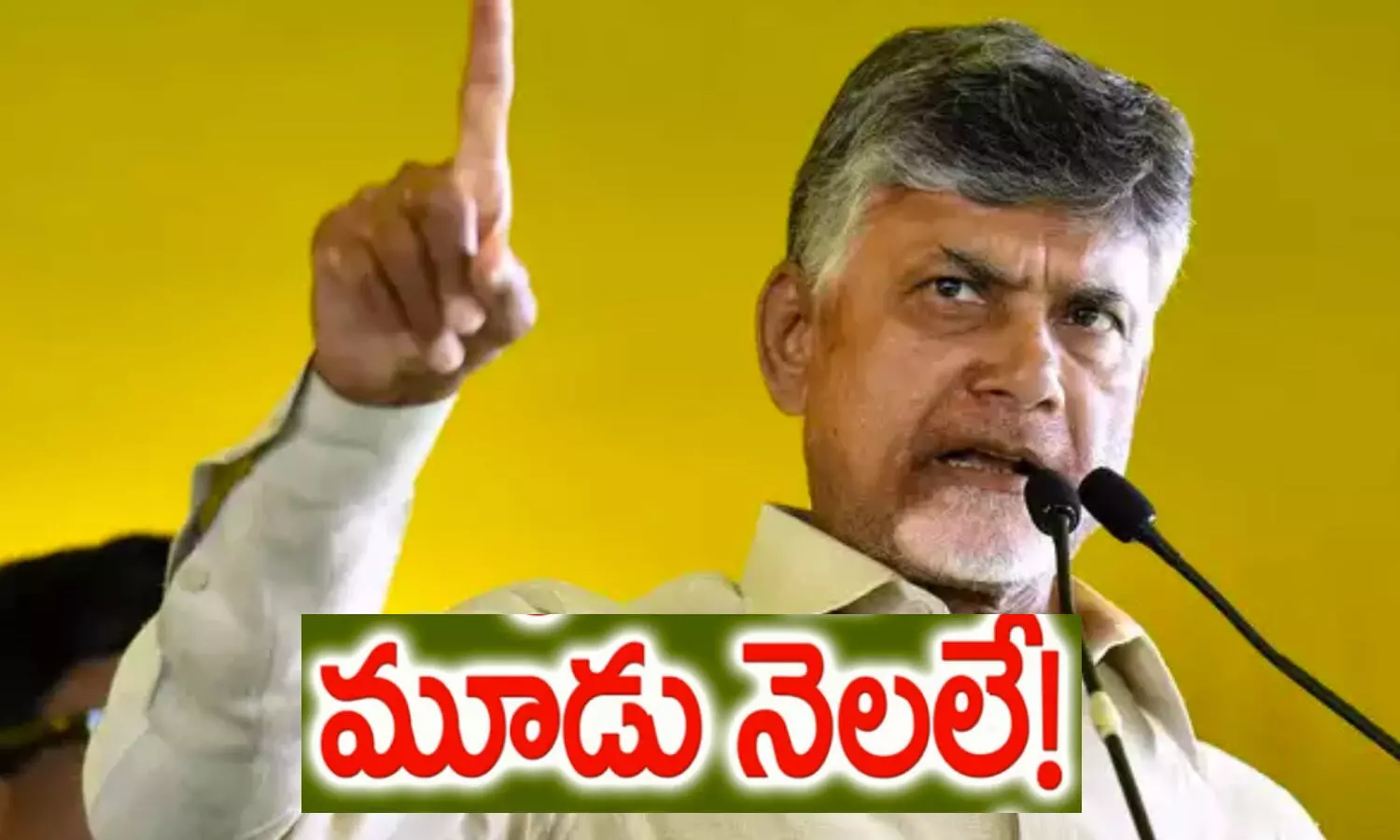 chandrababu, cbn, tenali, tdp, met with farmers