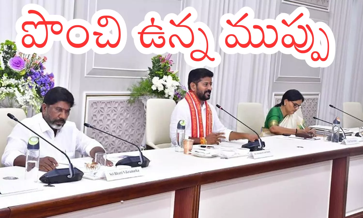 brs, congress, power, telangana