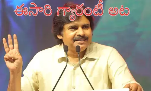 pawan kalyan, jana sena chief, contest, elections
