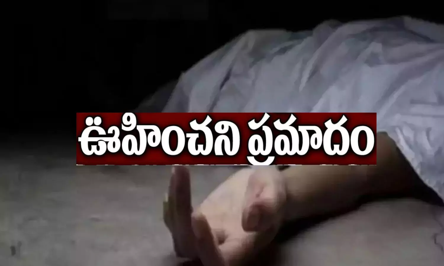 lift, hyderabad, telangana, courierboy, deliveryboy