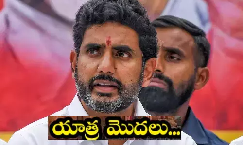 tdp leader, nara lokesh, yuvagalam padayatra, after cyclone