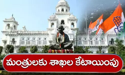 Telangana Ministers, CM Revanth Reddy, Telangna, Telangana Assembly