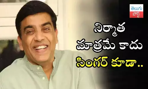 Game Changer, Dil Raju, Josh