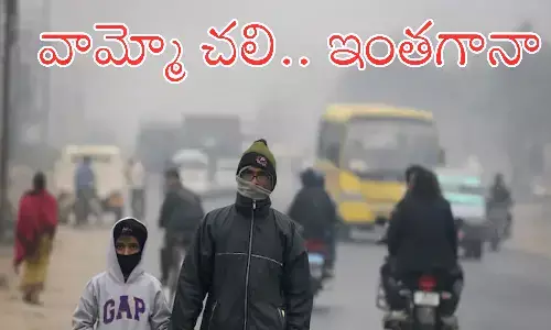 cold winds, hyderabad, agency areas, two telugu states