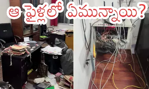 destroy files, congress, brs, telangana