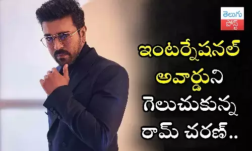 Game Changer, Ram Charan, Pop Golden awards, RRR