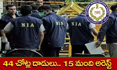 ISIS, NIA raids, Karnatka, Maharashtra