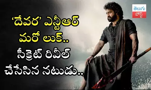 Taarak Ponnappa, NTR, Devara, War 2