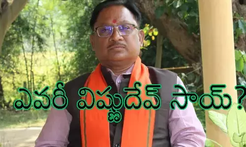 vishnudev sai, bjp, chief minister, Chhattisgarh