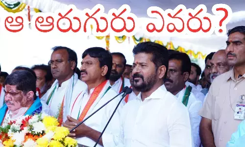 expansion, new cabinet, revanth reddy, telangana, ministers