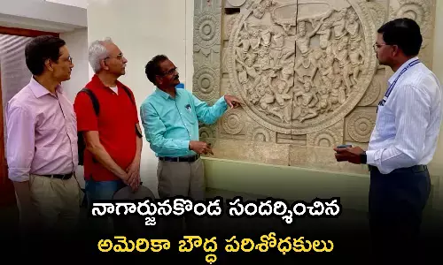 Nagarjuna Museum, Buddha sculptures, American researchers, Buddha sculptures