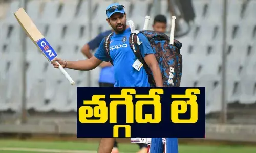 Rohit, Fitness, Rohit Sharma Fitness, Team India, cricket news