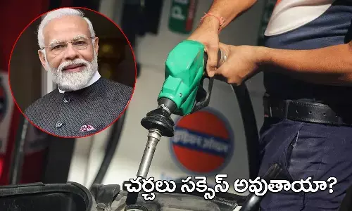 Good news, motorists, Today Petrol price, Today Diesel Price, Petrol and diesel, PM Modi
