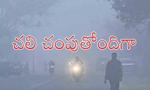 temperatures, cold winds,  telugu states, agency areas, weather news, weather update