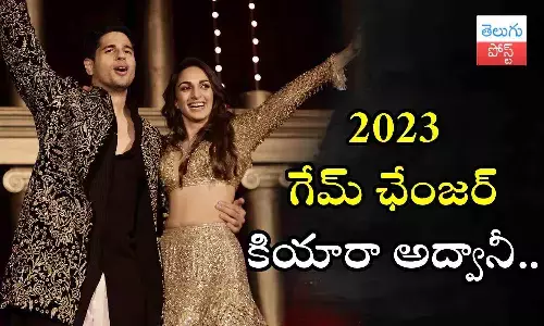 Game Changer, Kiara Advani, War 2, 2023 Rewind,  Global, india, movie news