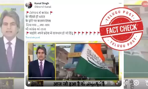 congressgovenment, revanth reddy, election polls, procession in telangana, brs cheif