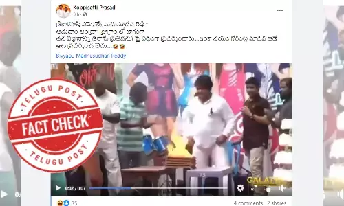 Srikalahasthi MLA in Aadudham Andhra program, Karate Stunts by Srikalahasthi MLA, Tamil actor Mansoor Ali Khan