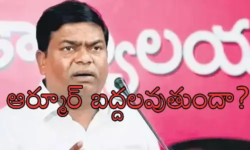 jeevan reddy, ex mla, armur, Nizamabad district, nizamadad news, political news, telangana