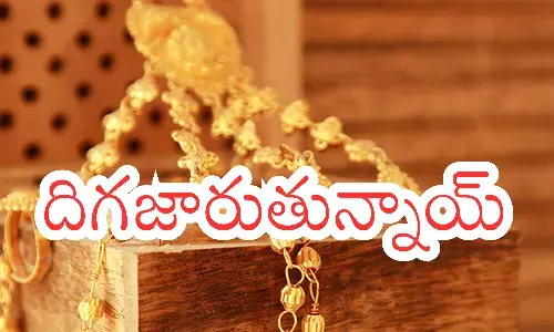 gold,  silver, prices, hyderabad, gold news, Gold rates