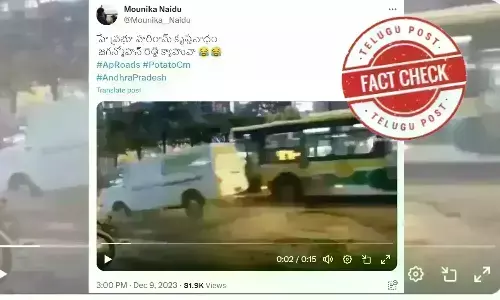 Potholes, Andhra Pradesh, YS Jagan Mohan Reddy, Potholes on Road, Chandrababu Naidu