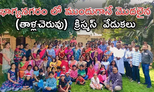 Semi christmas, celebrations, thallacheruvu, christmas, community