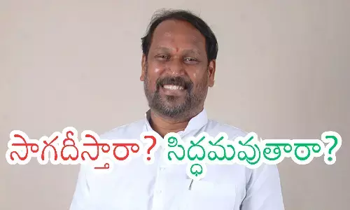 konatala ramakrishna, tdp, janasena, andhra pradesh