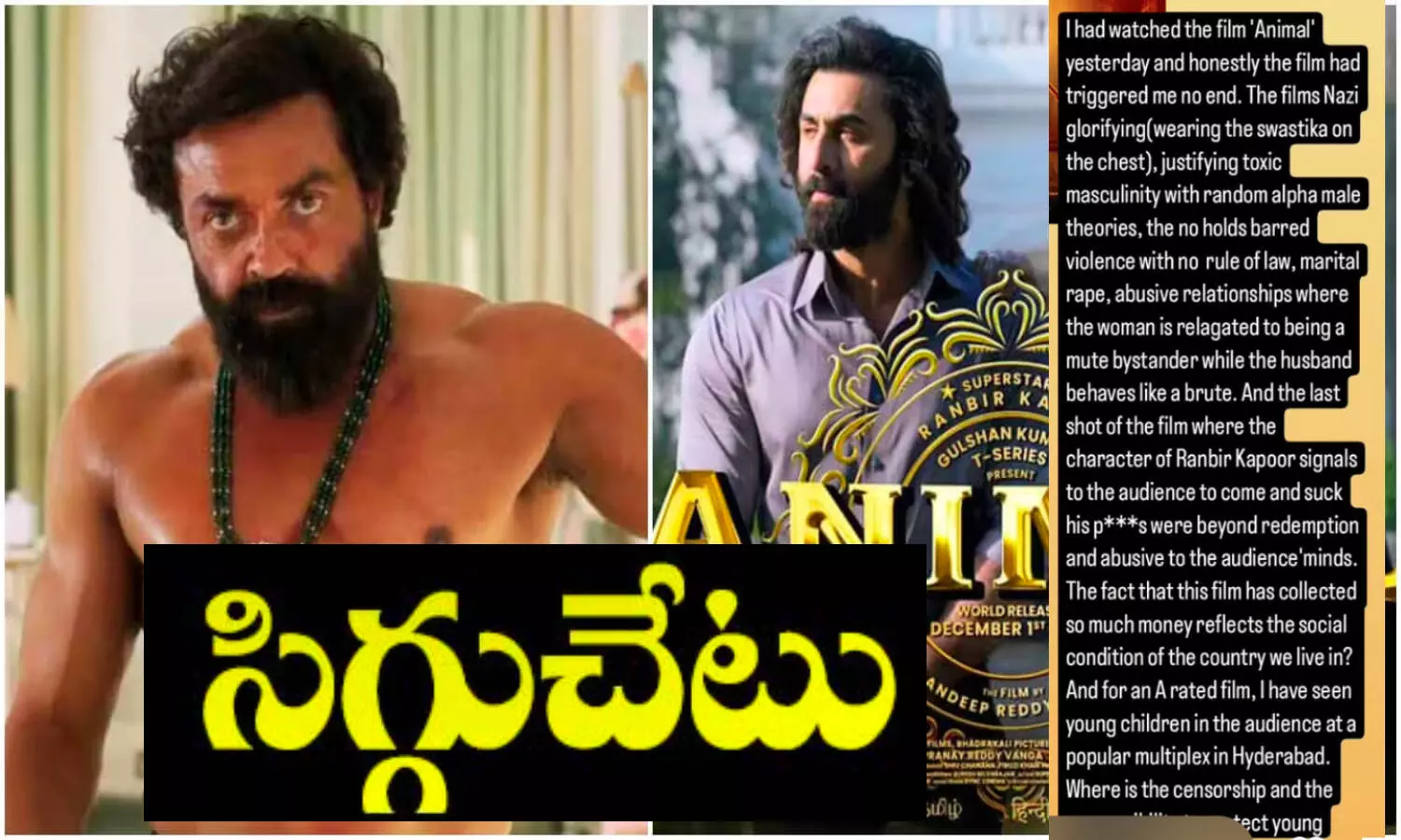 animalmovie, animalmoviecollections, movies, sandeepreddyvanga, sandeepvanga, ranbirkapoor