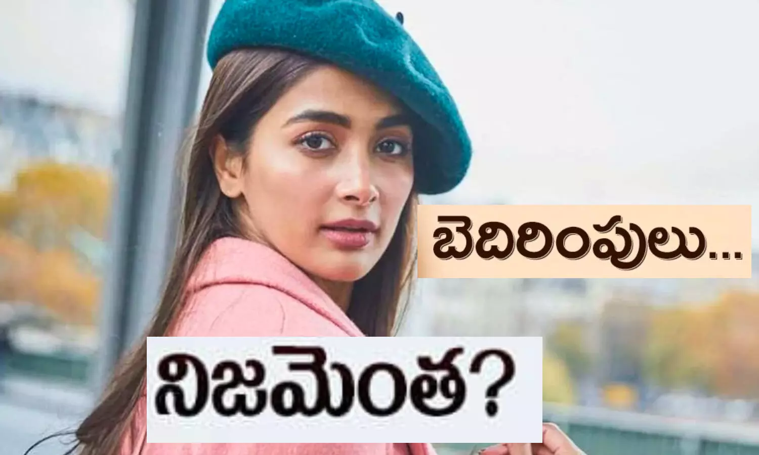 Pooja, poojahegde, poojahegdedubai, dubai, actress Pooja, poojahegde, poojahegdedubai, dubai, actress