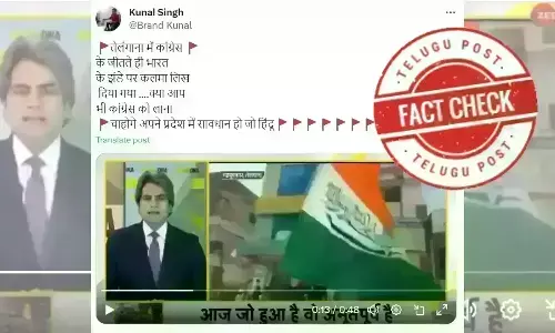 congress government, Telangana Assembly polls, Procession in Telangana, National flag