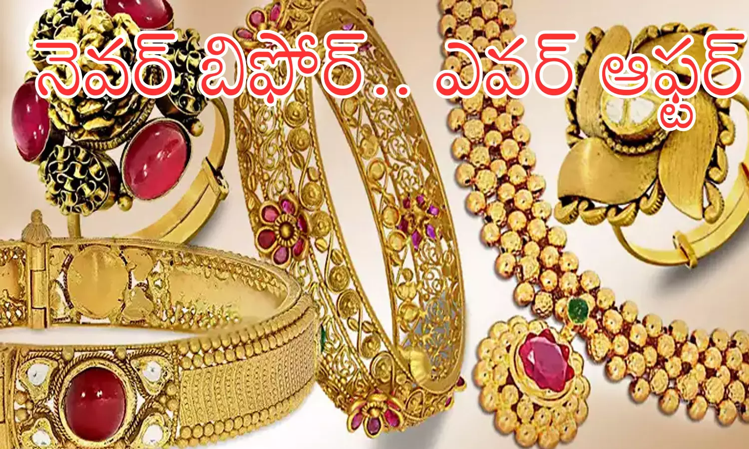 gold, silver, rates, bullion market, gold price, silver price, gold and silver in the country, today prices of gold and silver gold, silver, rates, bullion market, gold price, silver price, gold and silver in the country, today prices of gold and silver
