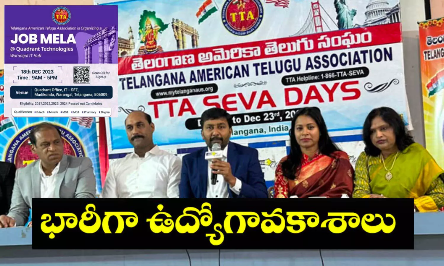 jobs, telangana, jobs for youngsters, young people, Warangal Quadrant Technologies