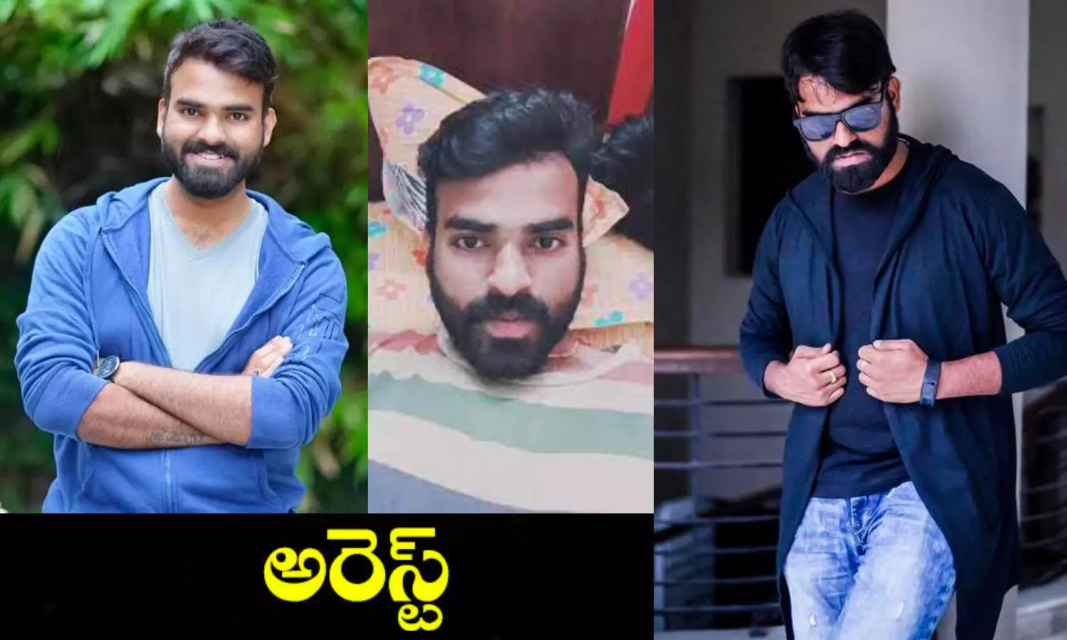 chandusai, youtuber, marriage, chandusaiyoutuber, arrest, police, narsingipolice