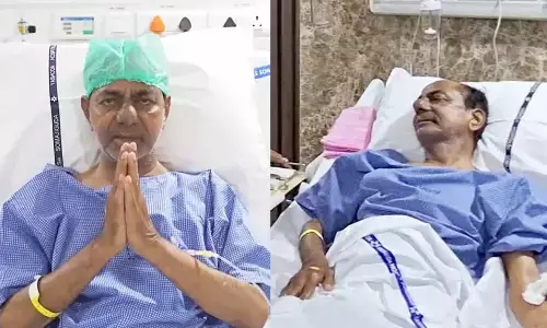 kcr, ex  chief minister, discharge, hospital, former telangana chief minister, kcr news