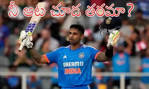 india, south africa,  suryakumar yadav, century, cricket news, cricket match