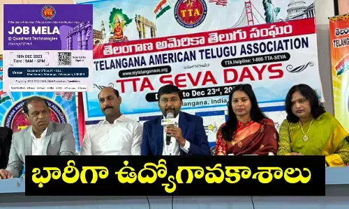 jobs, telangana, jobs for youngsters, young people, Warangal Quadrant Technologies