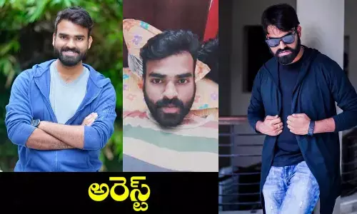 chandusai, youtuber, marriage, chandusaiyoutuber, arrest, police, narsingipolice