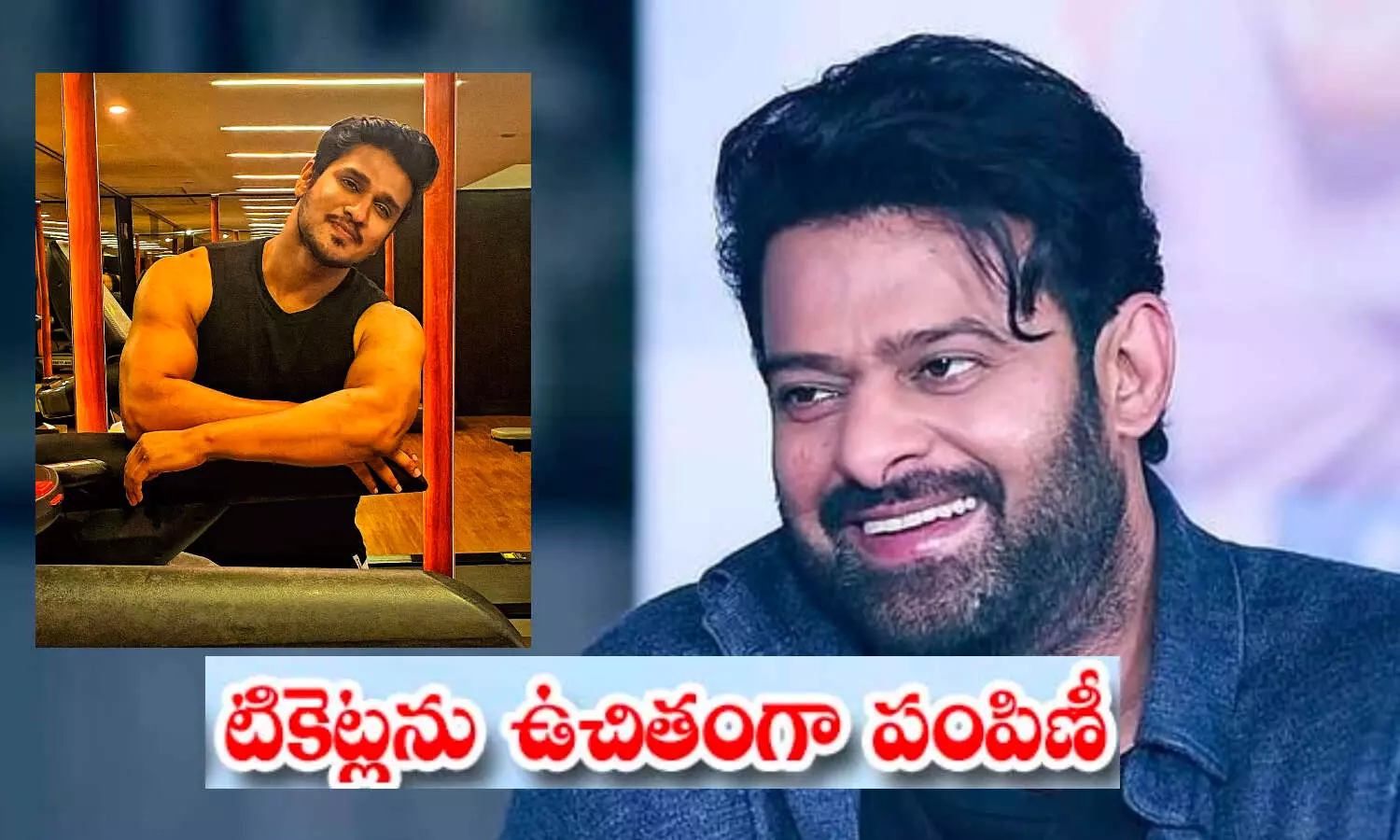 prabhas, salaar, prabhassalaarmovie, salaarpart1, salaartickets, salaarcinema, nikhil, heronikhil